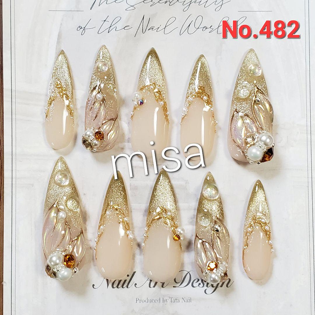 RIRIショップページ