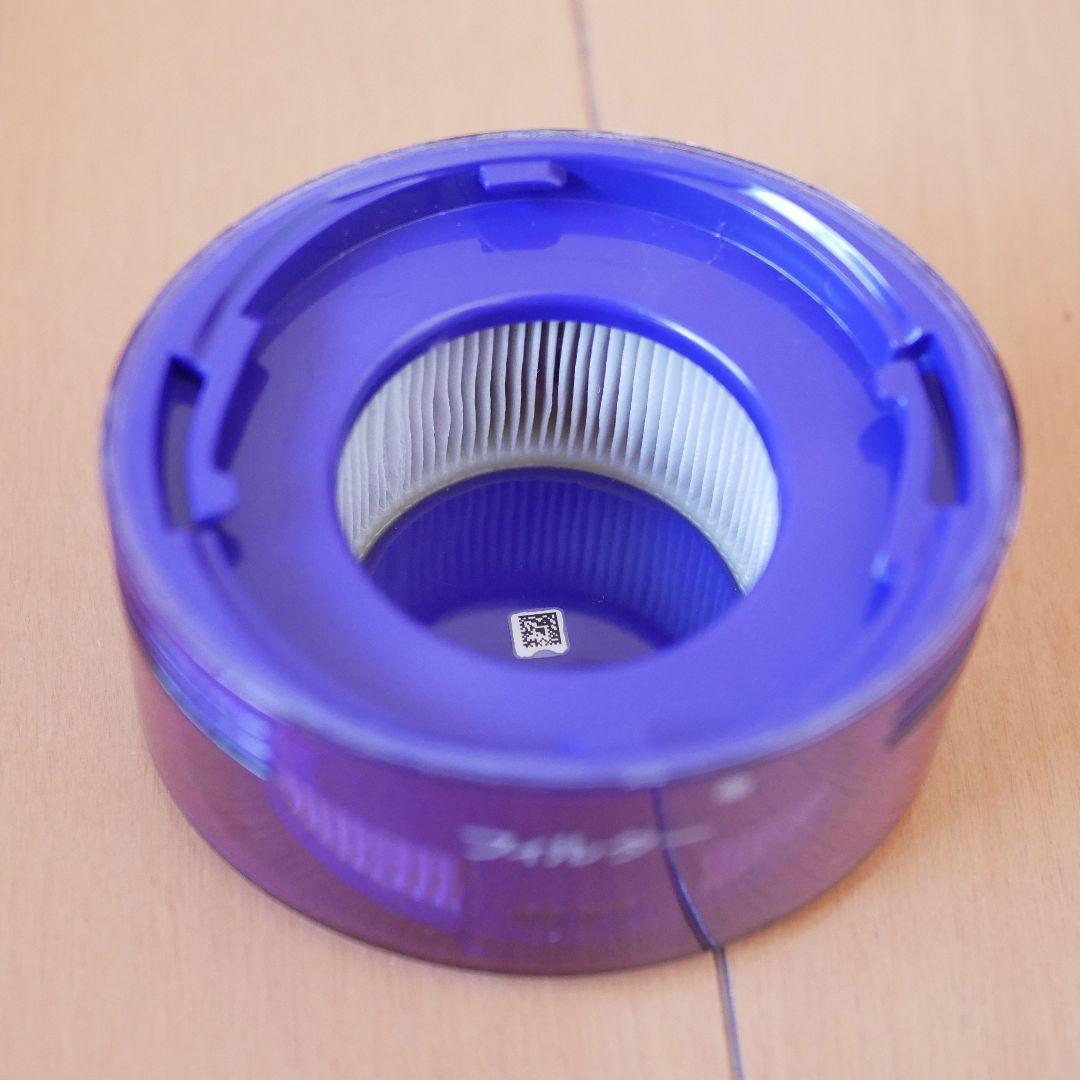 Dyson V8 中古美品 分解洗浄済み