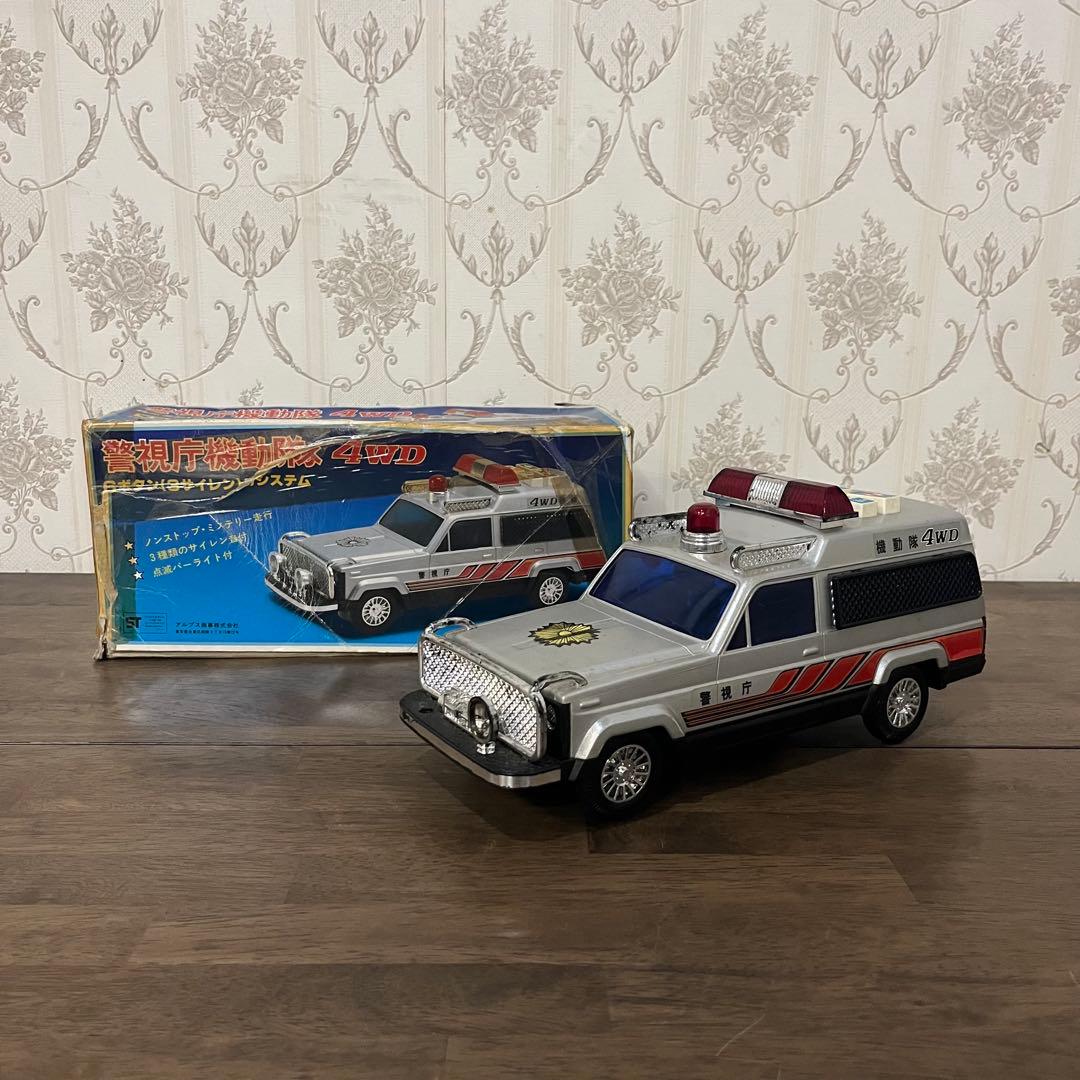 アンティーク】昭和レトロ アルプス商事 警視庁機動隊4WD 3サイレン