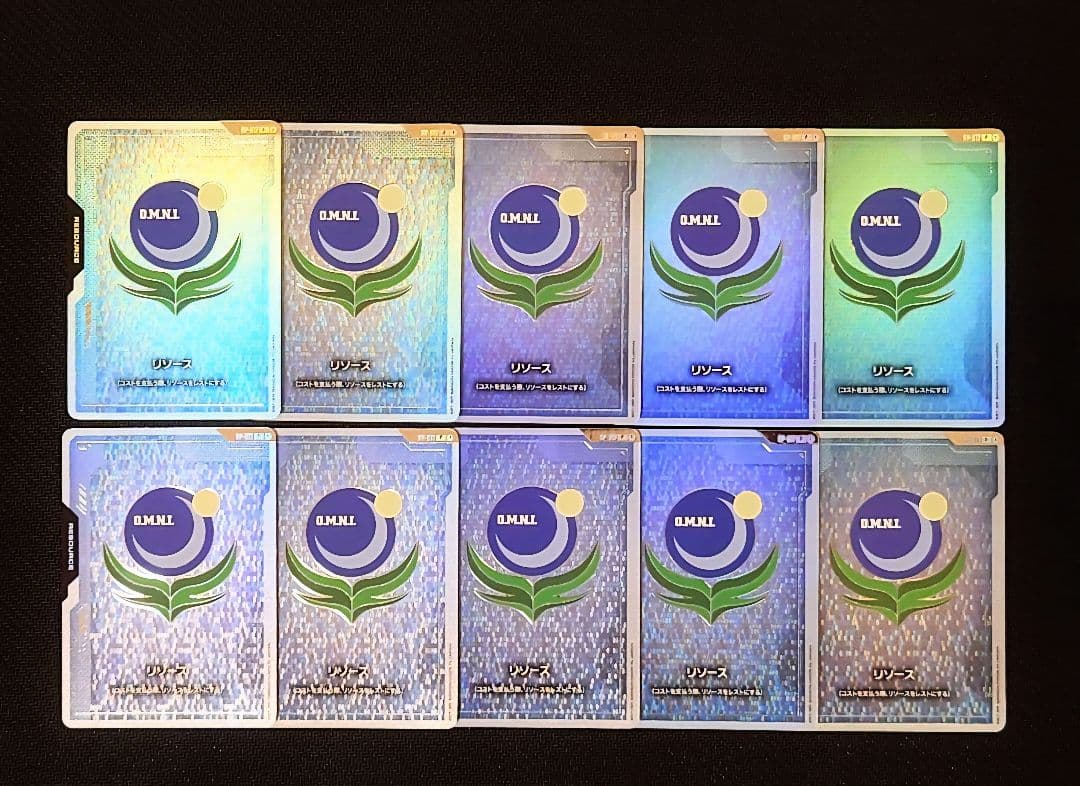 ☆10枚セット☆地球連合 リソースカード FIRSTCOMBAT ☆10枚セット☆地球