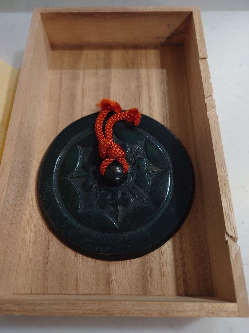 荒神谷銅剣&岡田山古墳内行花文鏡 レプリカ - メルカリ