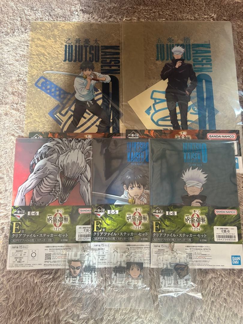 呪術廻戦 一番くじ C賞 折本里香 フィギュア　D賞アクリルボードセット　他