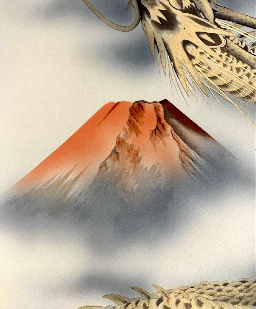 黄金龍王之図 山本晃雲 絹本 金泥 共箱 タトウ