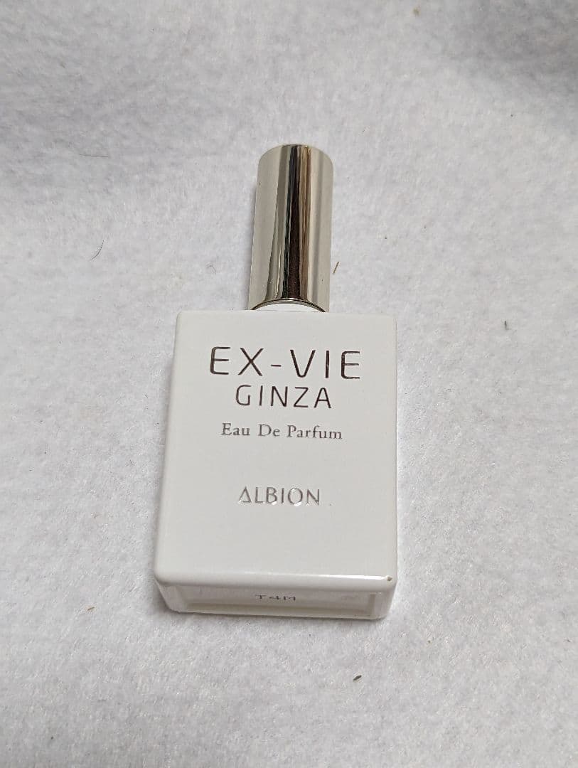 アルビオンエクス・ヴィギンザオードパルファム15ml - メルカリ