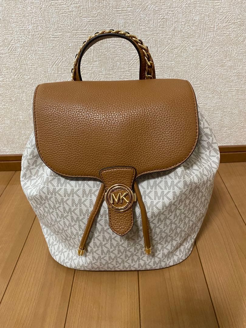Michael Kors ロゴ入りバックパック