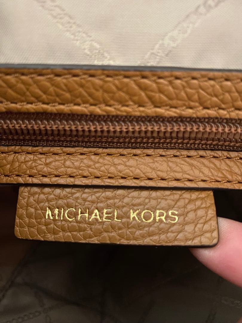 Michael Kors ロゴ入りバックパック