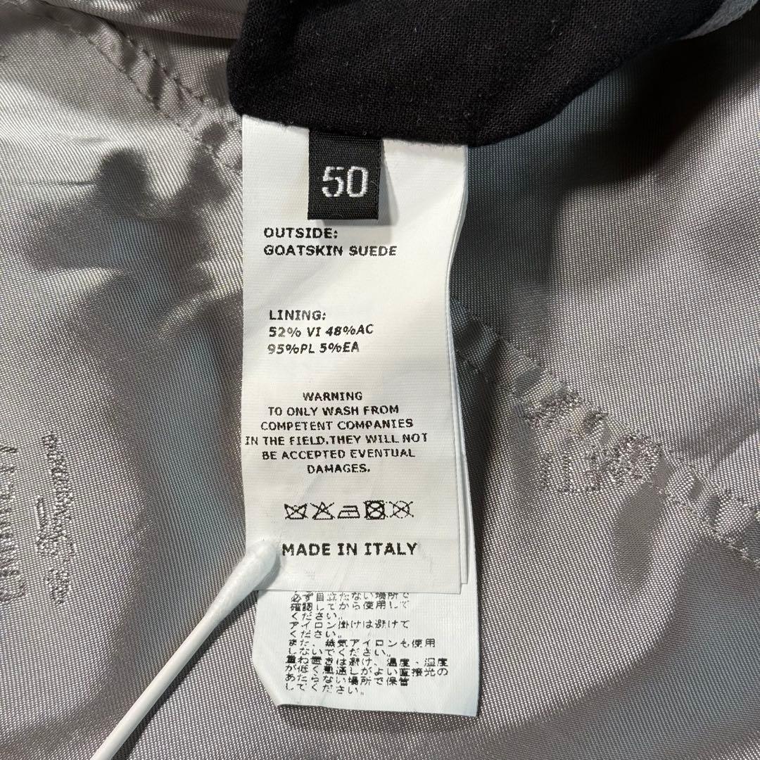 EMMETI エンメティ シングルライダースジャケット 山羊革 グレー XL相当