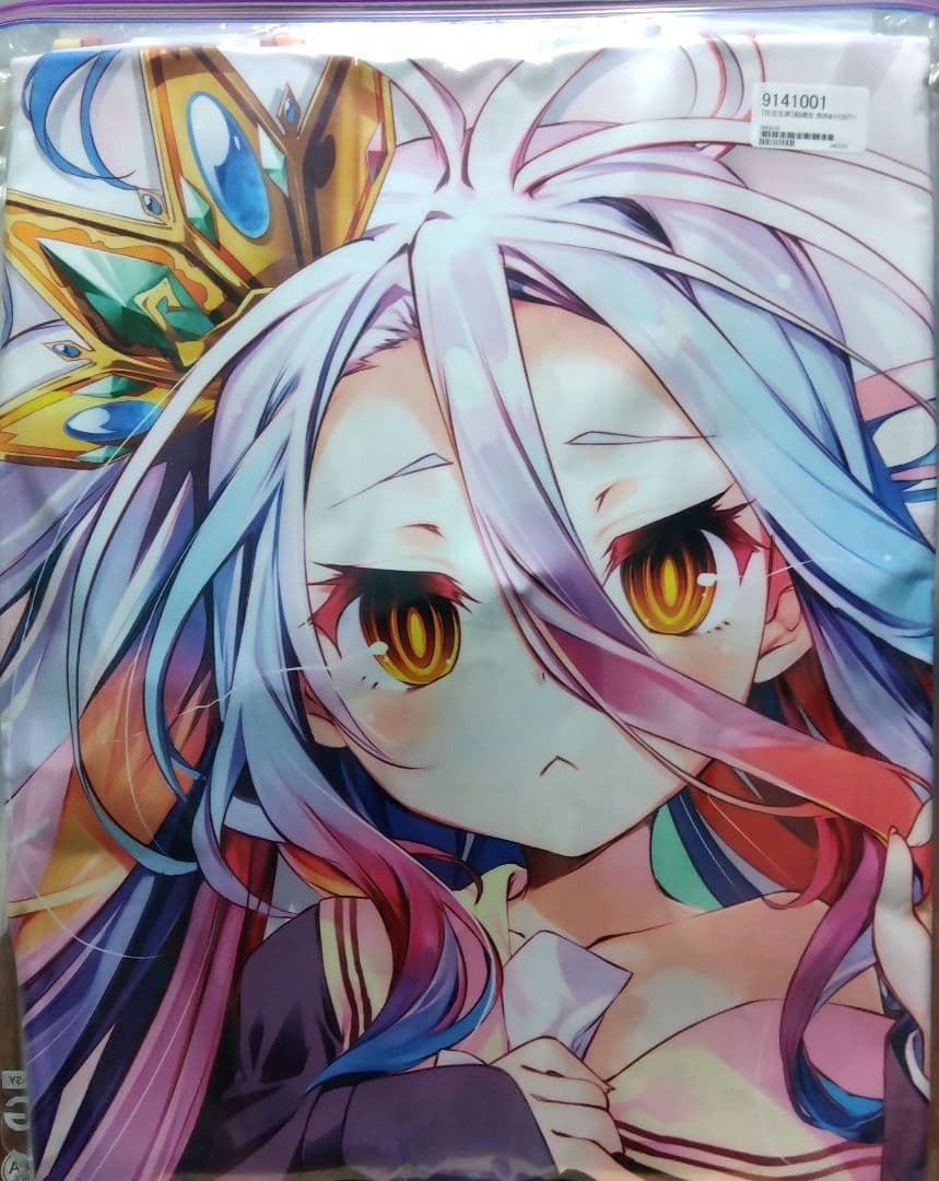 ま*こ様 第五人格 IdentityV お月見CAFE ダイカットミニタオル 庭