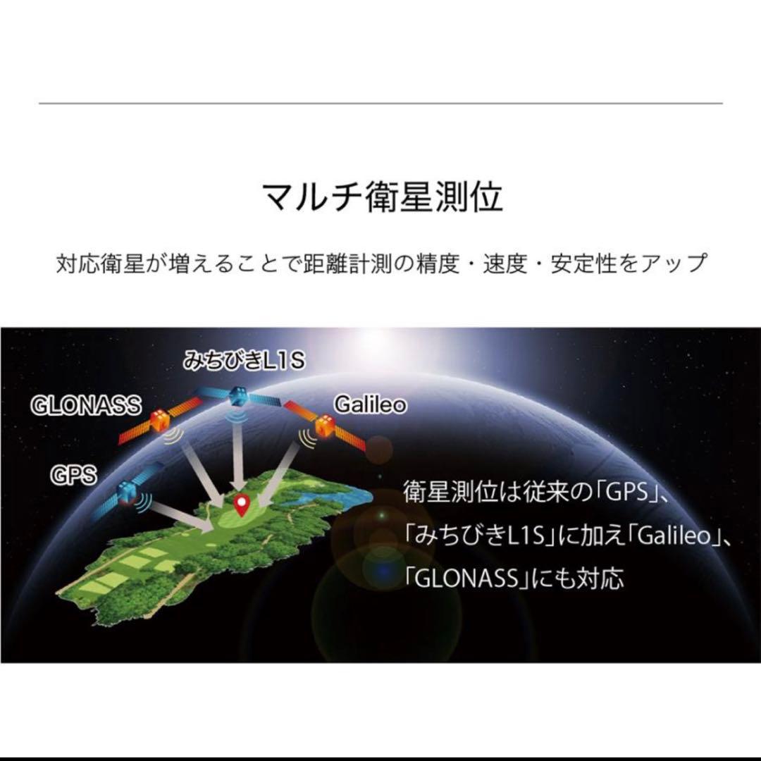 新品 ショットナビ ビヨンド ライト プラスGPSナビ ゴルフ用時計