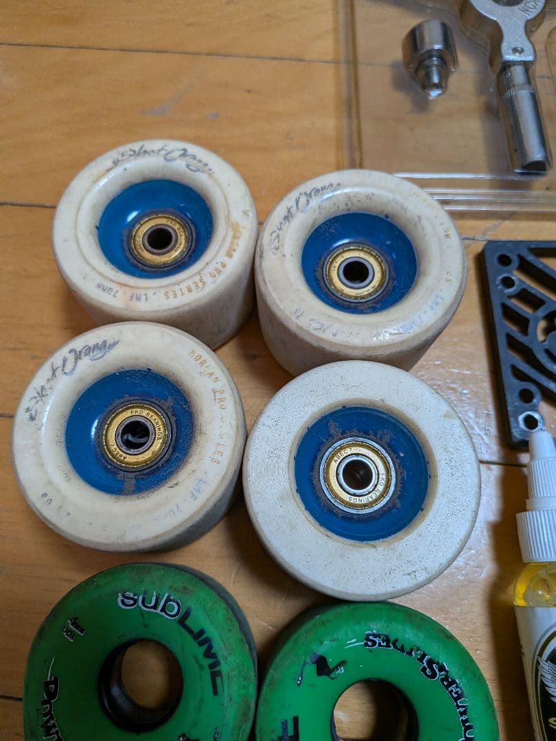 Landyachtz Switchblade　38 in ロングボード