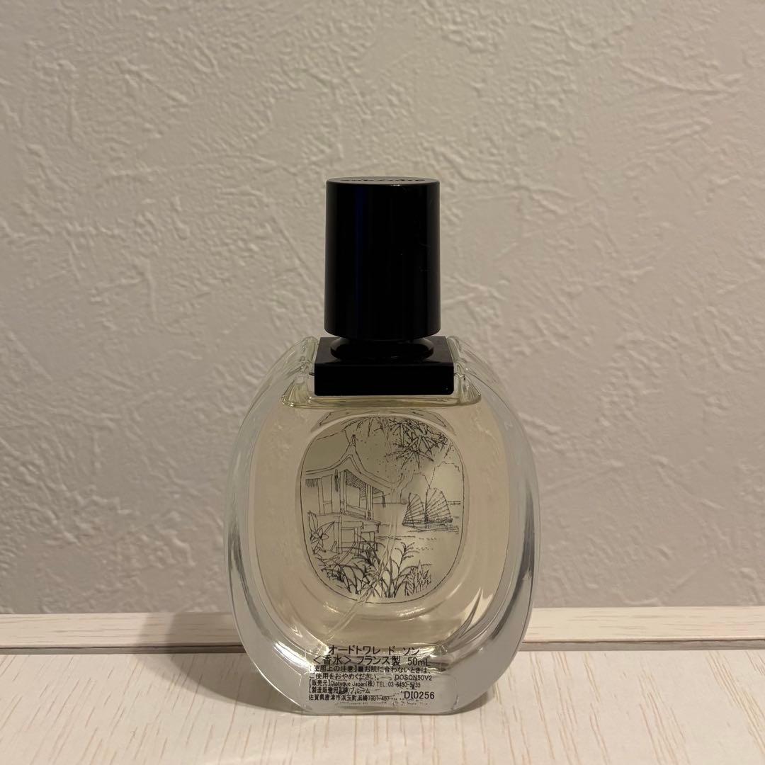 diptyque オードトワレ ドソン 50ml
