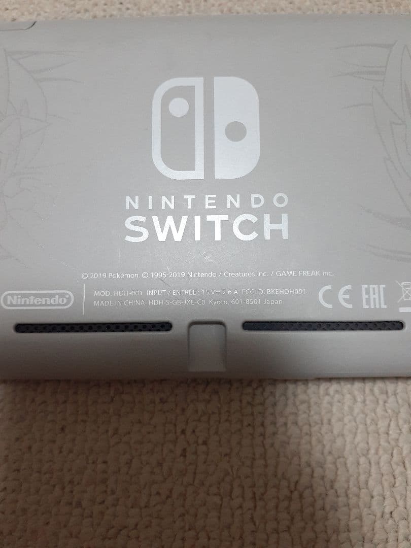 NINTENDO SWITCH LITE ザシアン・ザマゼンタ