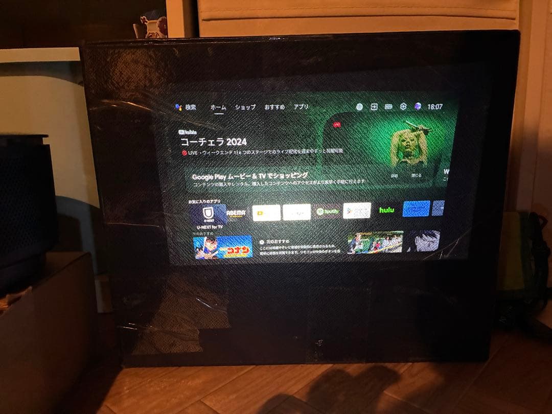 オ*ム様 Anker NEBULA Vega Portable 本体　動作品