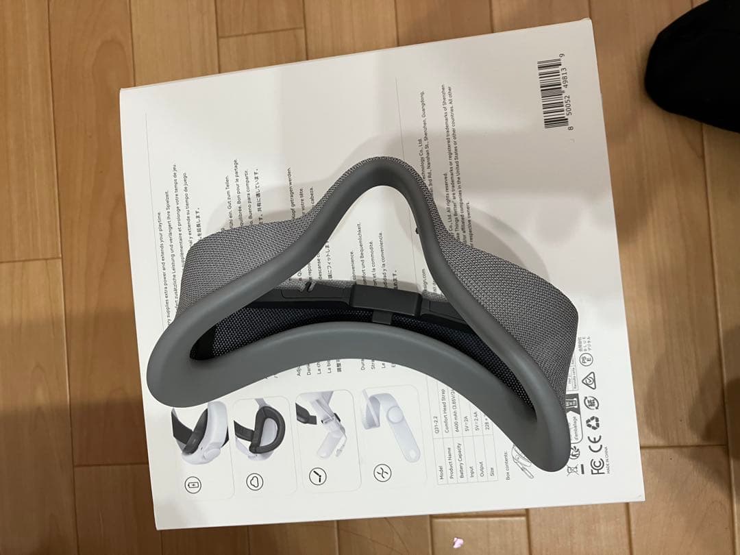  Quest 3s とKIwI と通気性型接顔部の3点セット