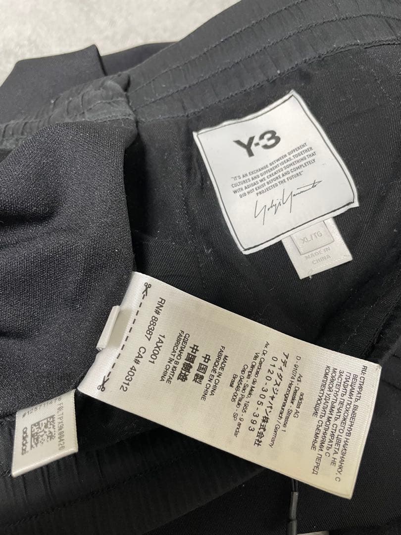 Y-3 ジャージ上下セット トラックジャケットL パンツXL 黒 ヨウジヤマモト