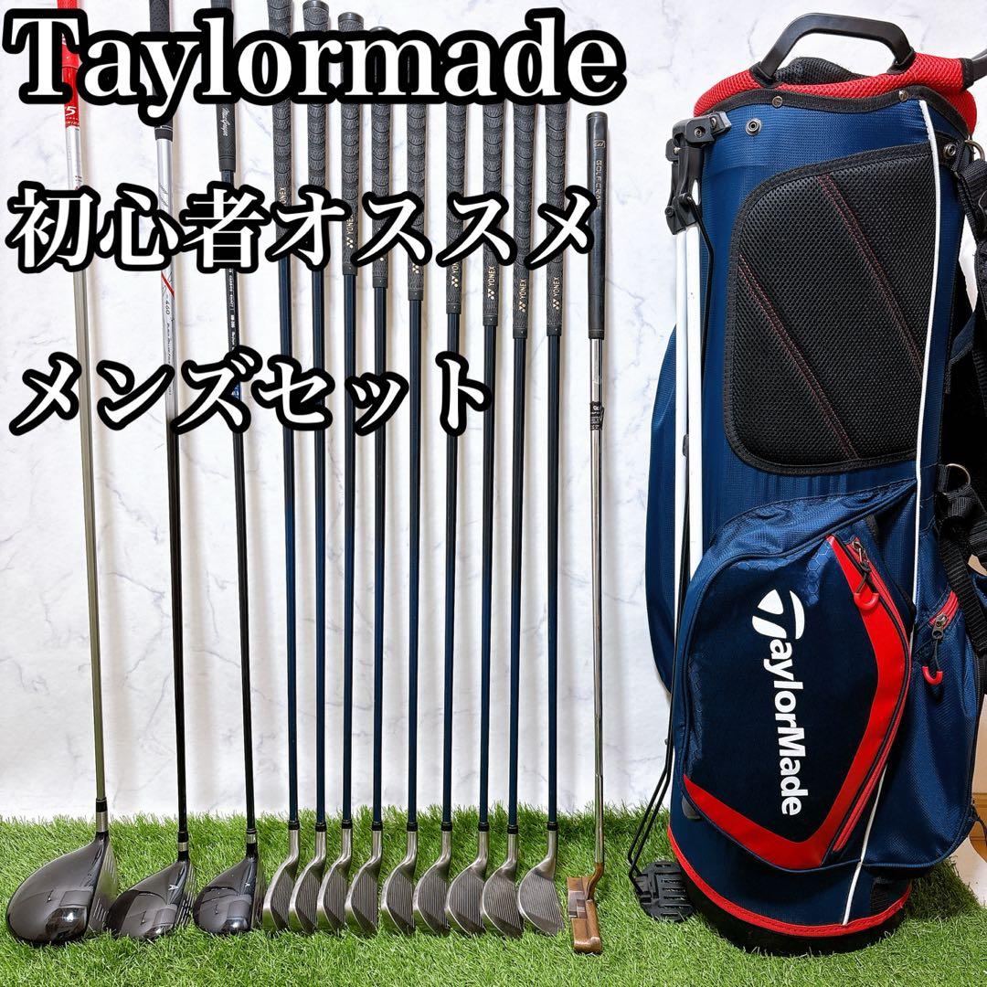 ダ*ィ様 エヴァゴルフ スタンドバッグ クラブスタンド