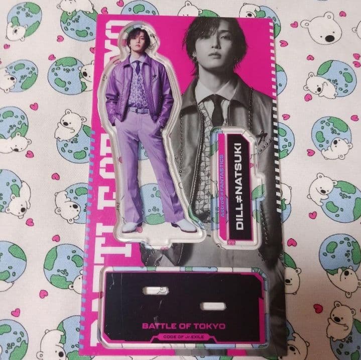 堀夏喜 アクリルスタンド BOT FANTASTICS ※最終値です！ - メルカリ