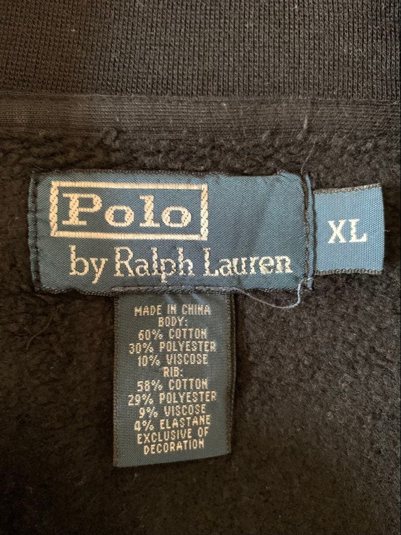 90s XL ralph lauren vtg スウェット地 トラックジャケット