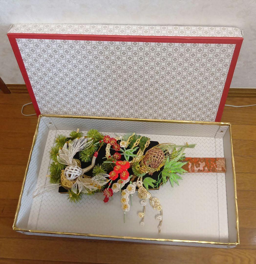 結納セットから造った羽子板　古布　 水引　正月　お雛様