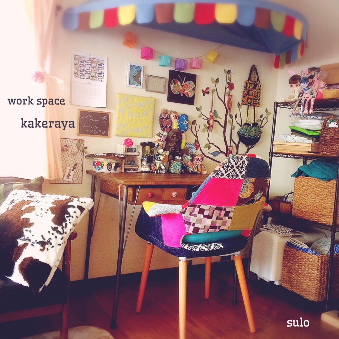 イームズ　サーリネン　オーガニックチェア　パッチワーク　椅子　ダイニングチェア