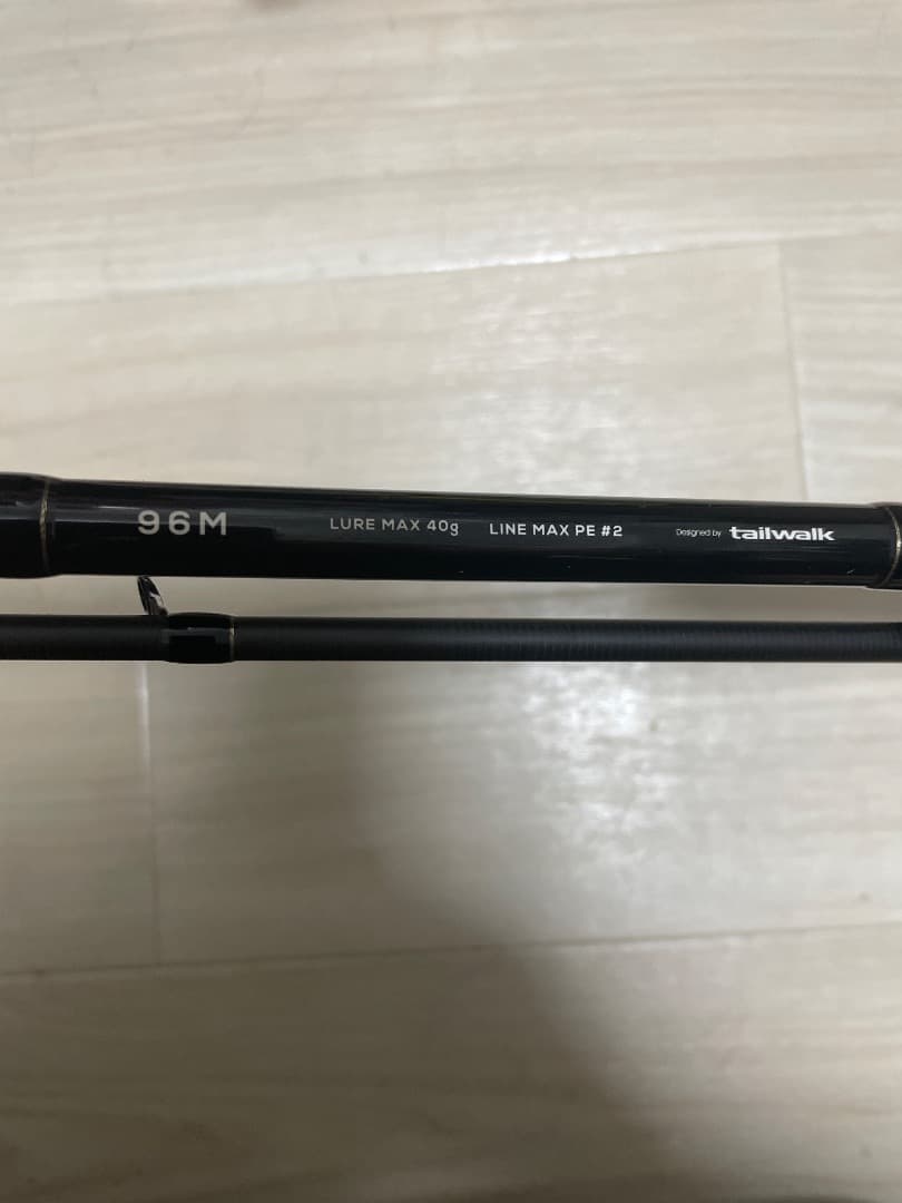 テイルウォークBeeCos II ショアジギングロッド 96M