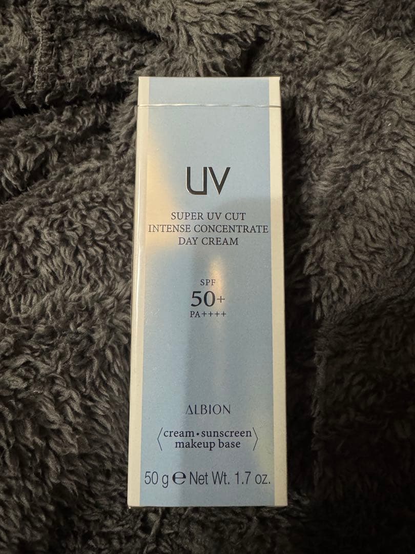 アルビオン スーパーUVカット インテンスコンセントレート デイ