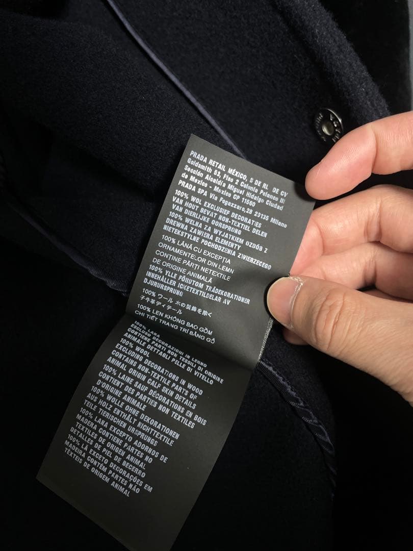 PRADA 23FW ダッフルコート　48