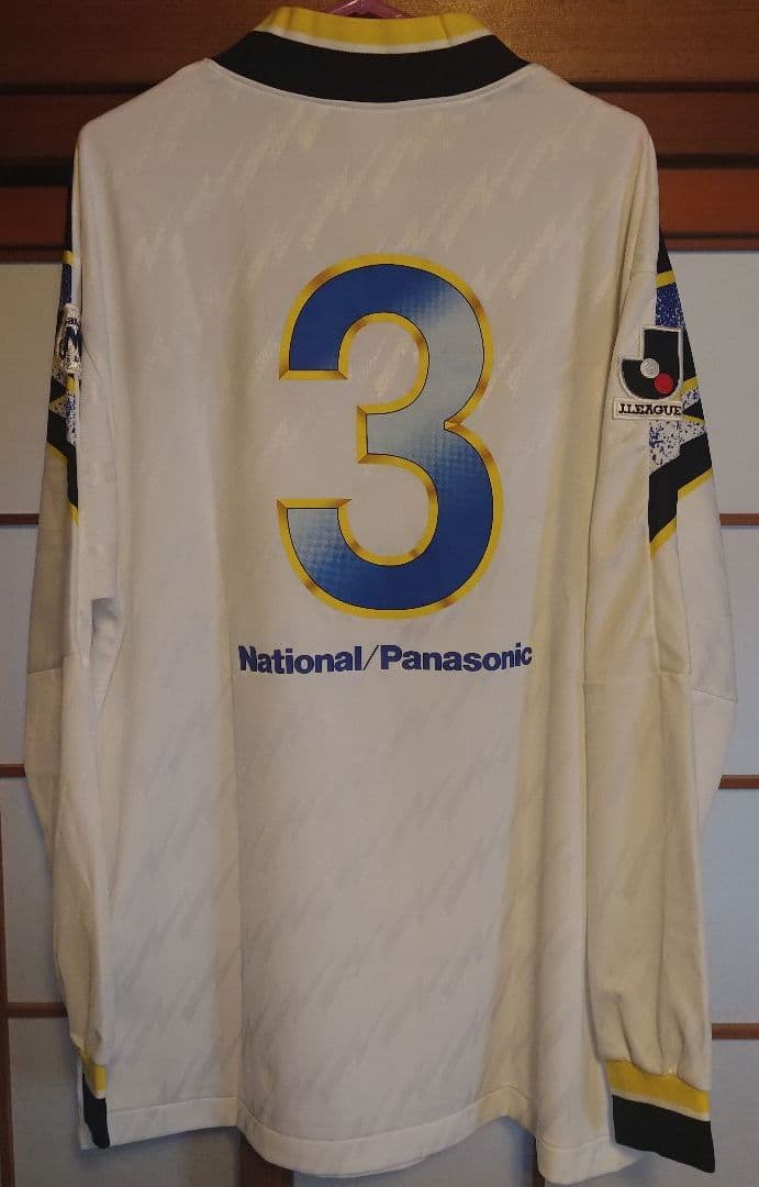 94-95ガンバ大阪カップ戦用2nd 長袖 選手支給品 - メルカリ