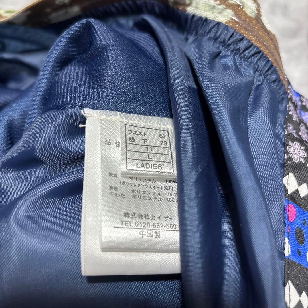 スノーボードウェア　トップスarg パンツswivel