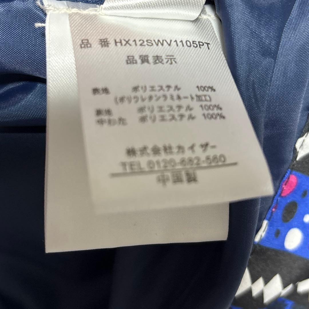 スノーボードウェア　トップスarg パンツswivel