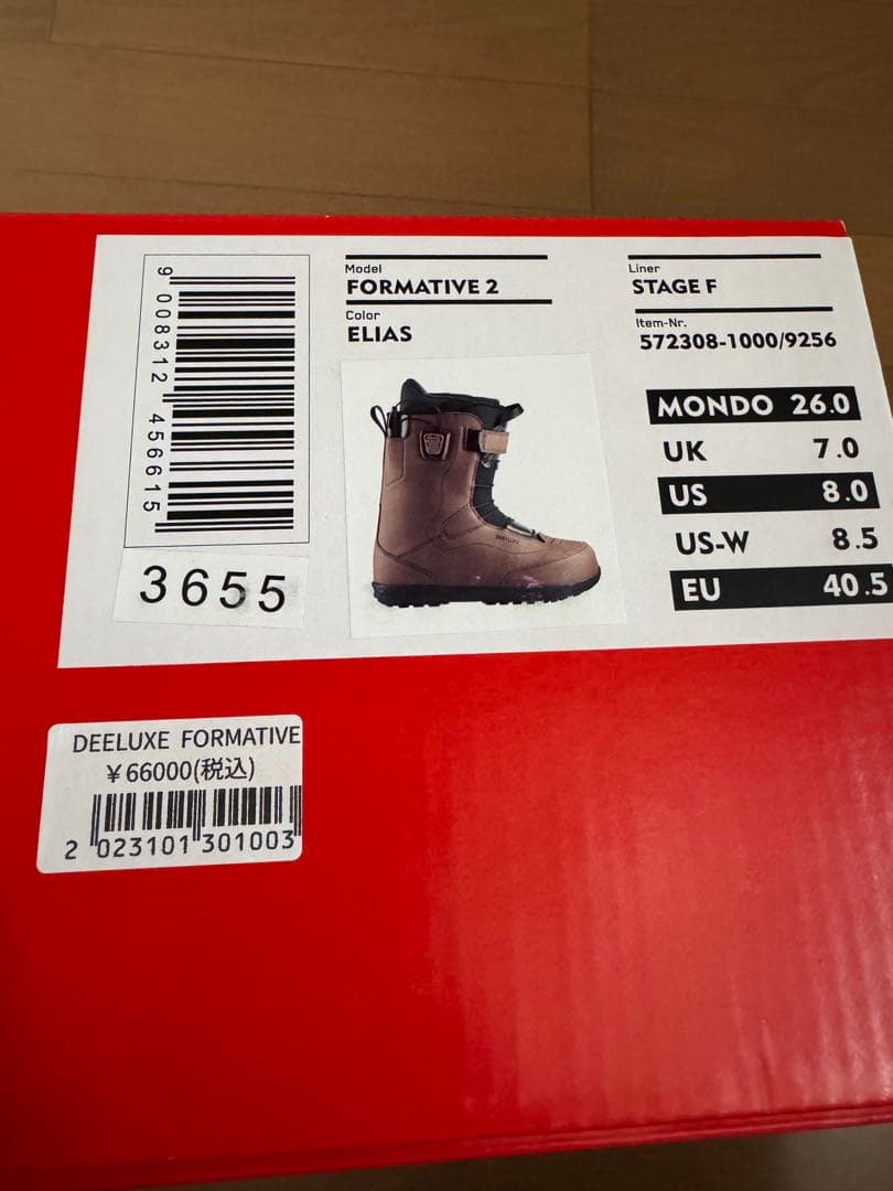 新品未使用　DEELUXE スノーボードブーツ FORMATIVE