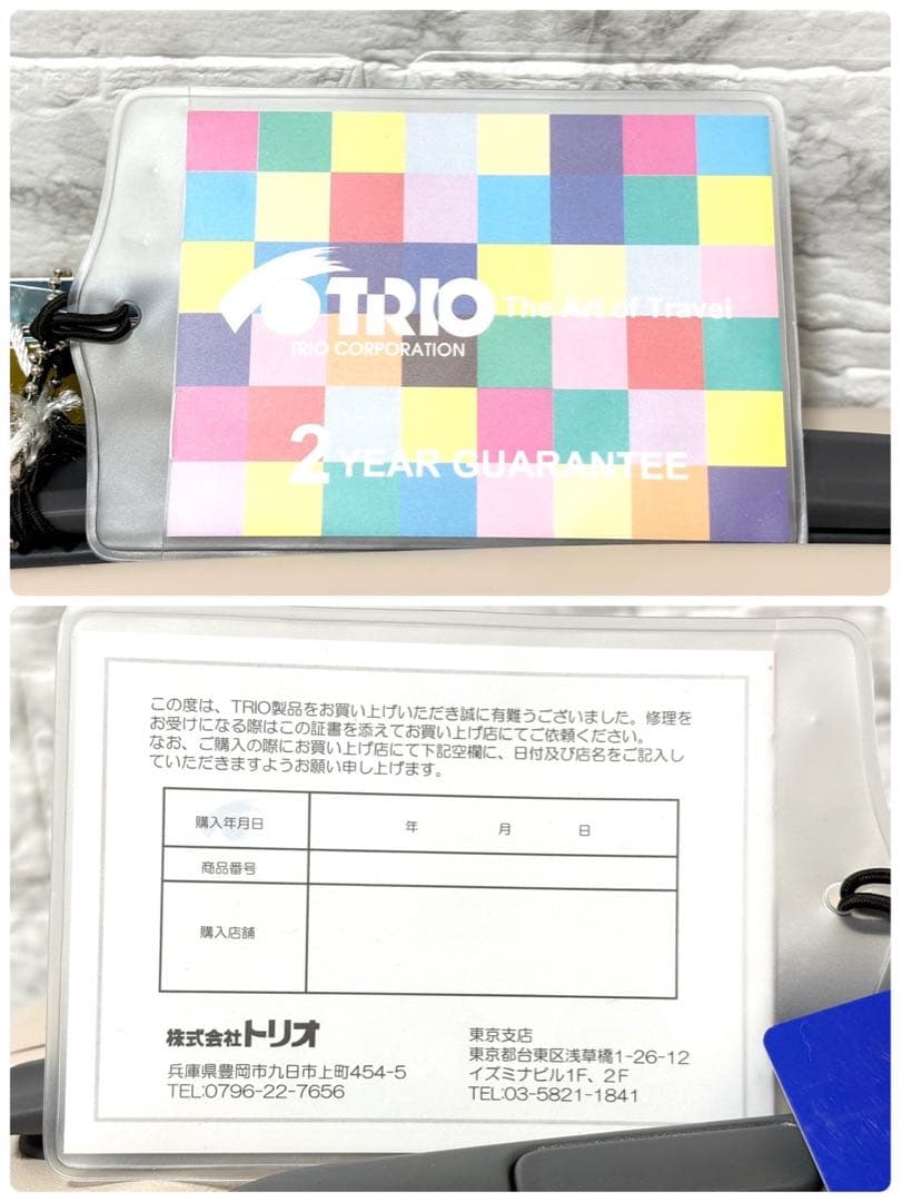 【未使用】Innovator INV30 スーツケース Sサイズ 21L バニラ