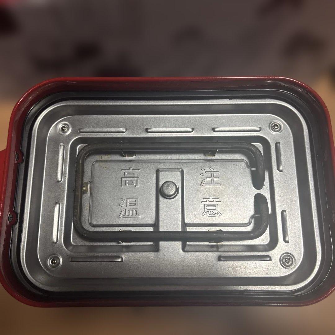 BRUNO　ブルーノコンパクトホットプレート 箱付きセット