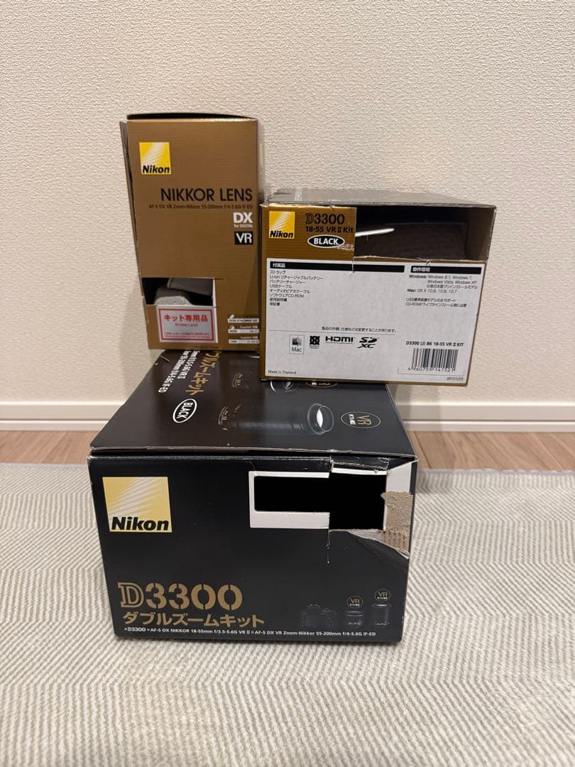 Nikon D3300 ダブルズームキット