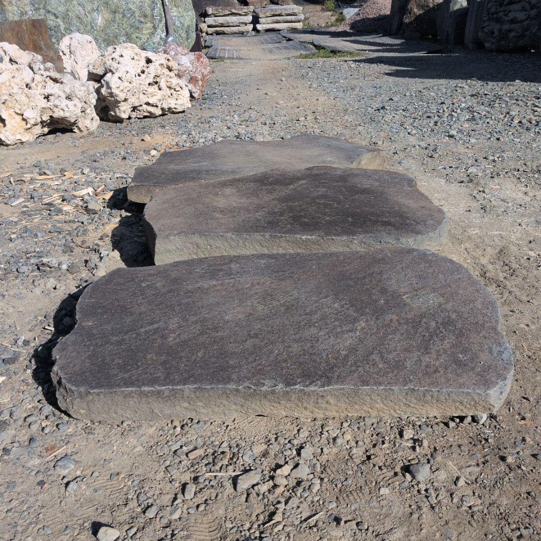 根府川石　飛石　3石セット　庭石　石 鑑賞石　庭　坪庭　ガーデニング