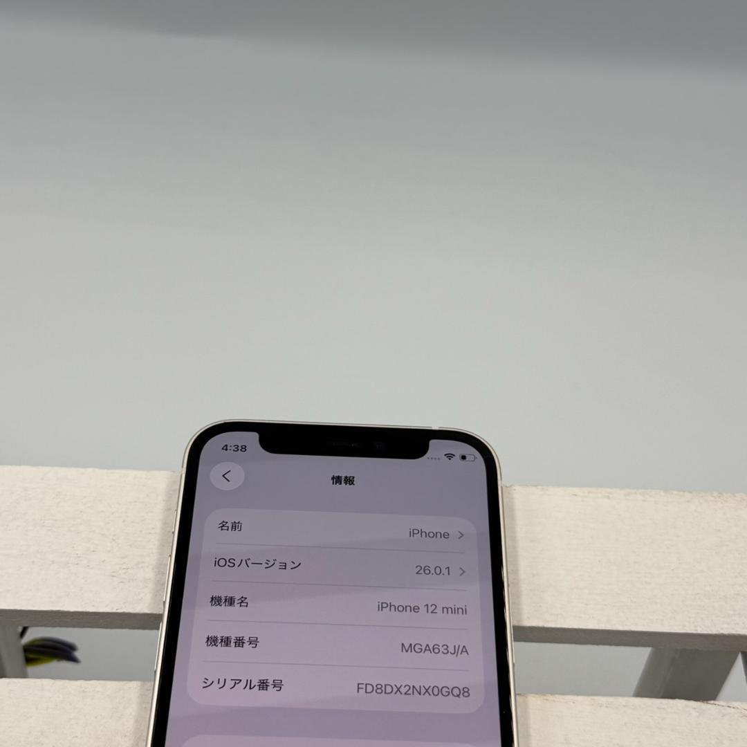 【美品】iPhone 12 mini 64GB ホワイト 284