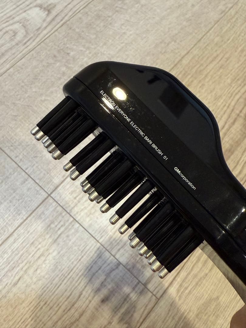 エレクトロン　電気バリブラシ