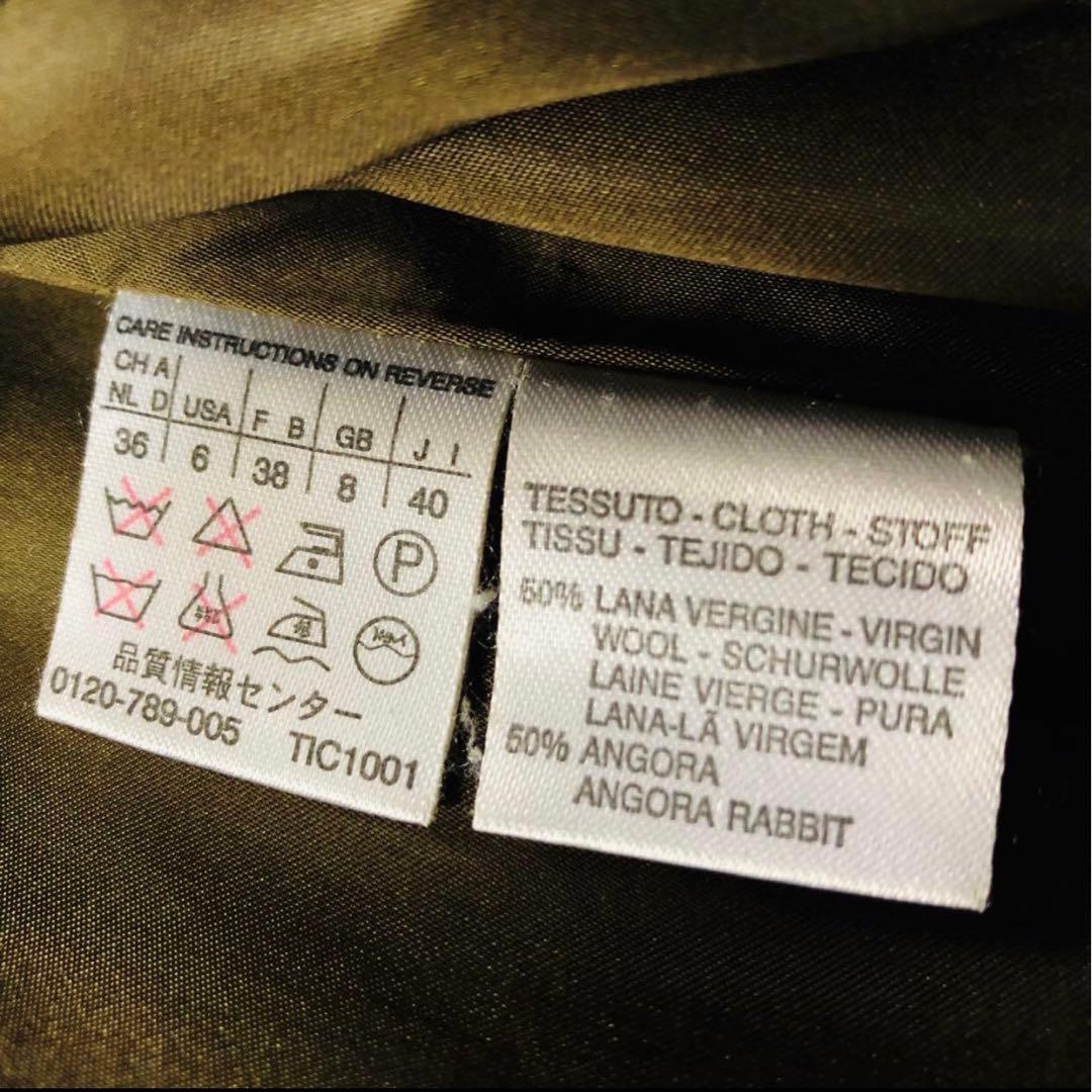 希少色【極美品】マックスマーラ ベルテッドコート アンゴラ混 深緑色 40 L