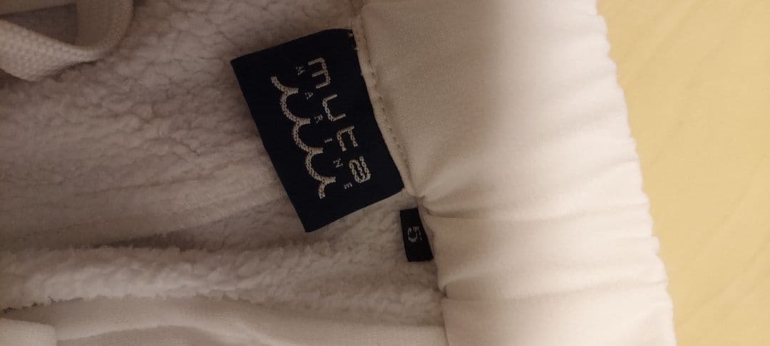 ムータ　muta　裏起毛　ホワイト ジョガーパンツ ロゴ入り