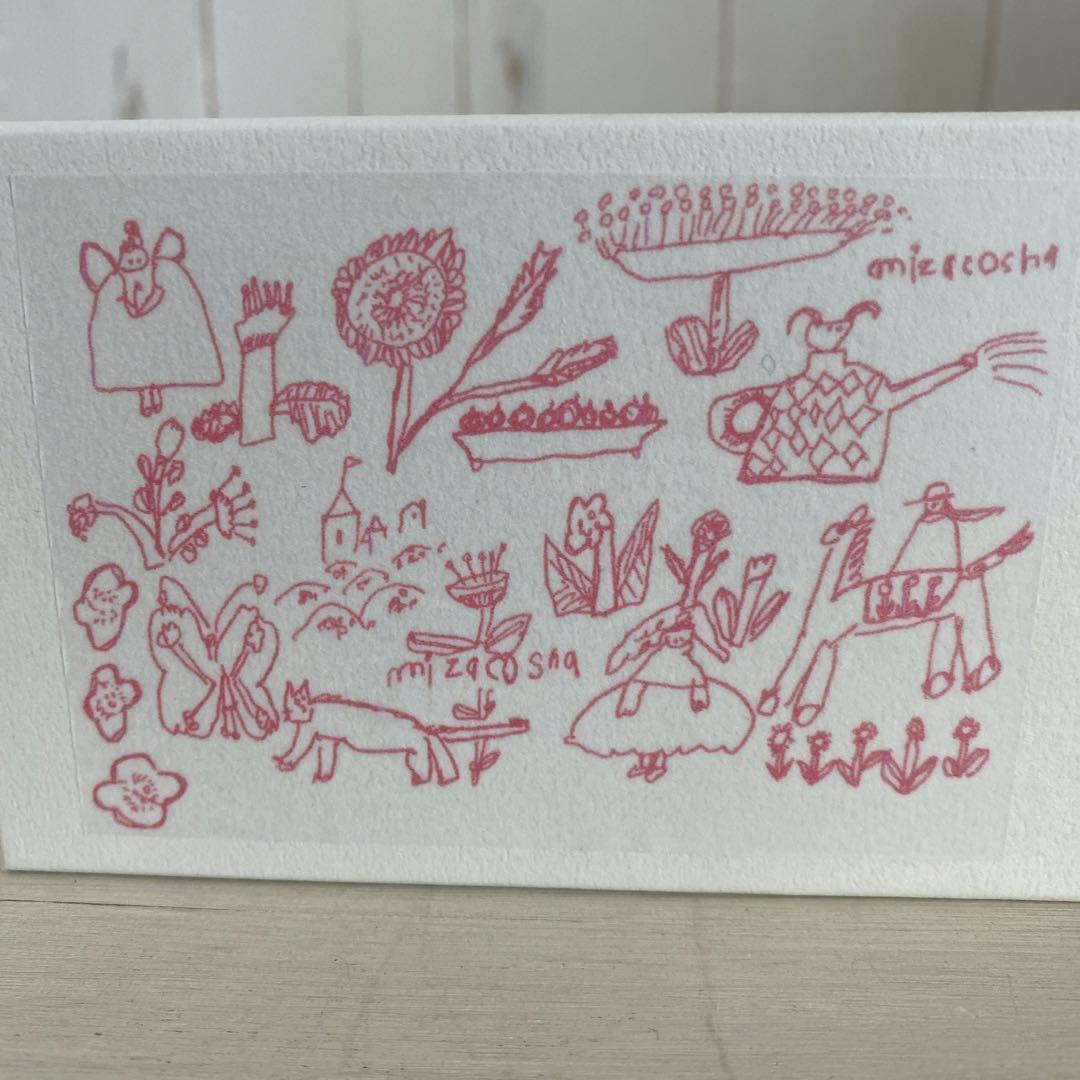 ニーナ様専用 mizacosha ミシャコシャ 5点セット - メルカリ