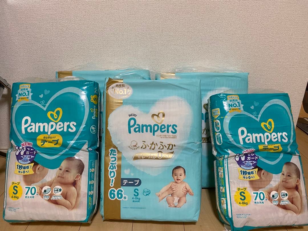 佐藤　パンパース　Pampers テープタイプ