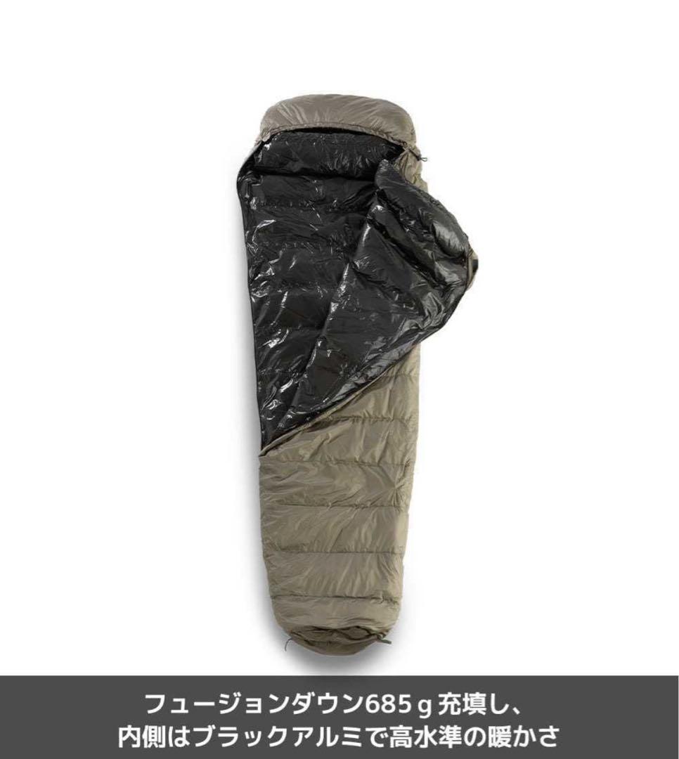 【未使用】ワークマン FCS05 アルミフュージョンダウン＋シュラフ タグ付