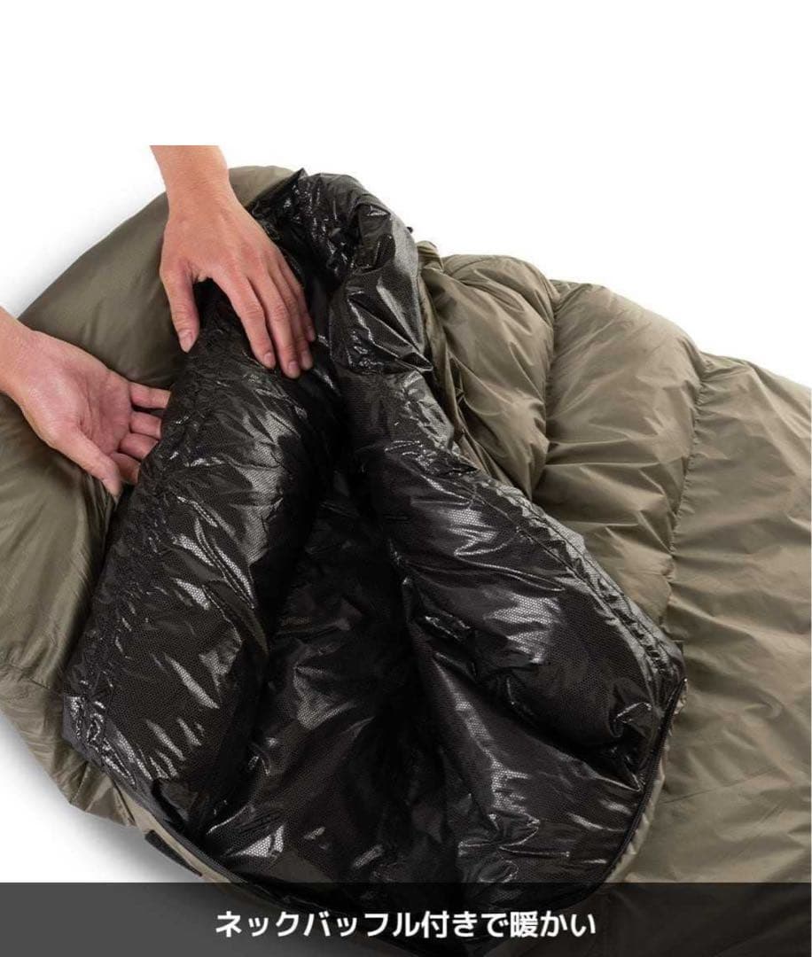 【未使用】ワークマン FCS05 アルミフュージョンダウン＋シュラフ タグ付