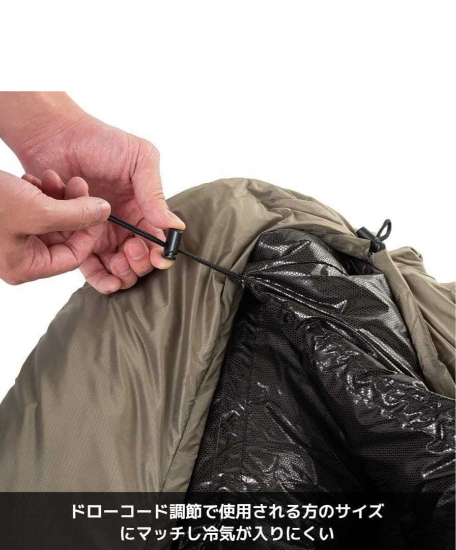 【未使用】ワークマン FCS05 アルミフュージョンダウン＋シュラフ タグ付