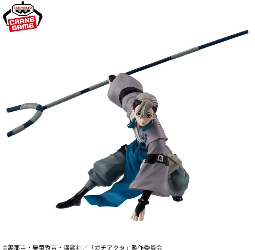 ガチアクタVIBRATION STARS ルド＆ザンカ＆エンジン＆リヨウ