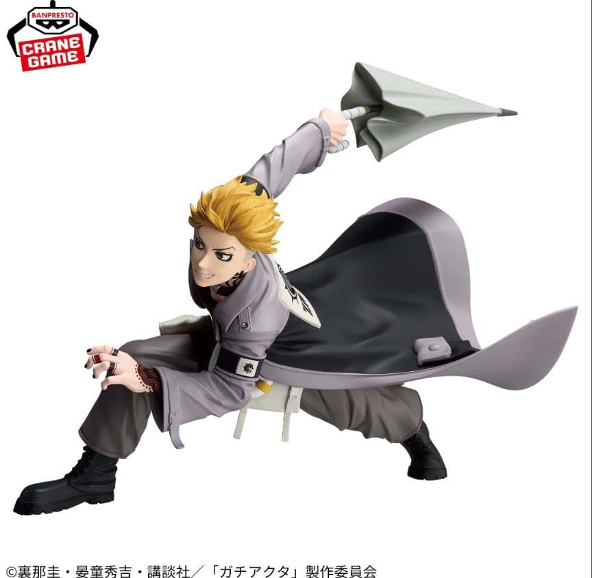 ガチアクタVIBRATION STARS ルド＆ザンカ＆エンジン＆リヨウ