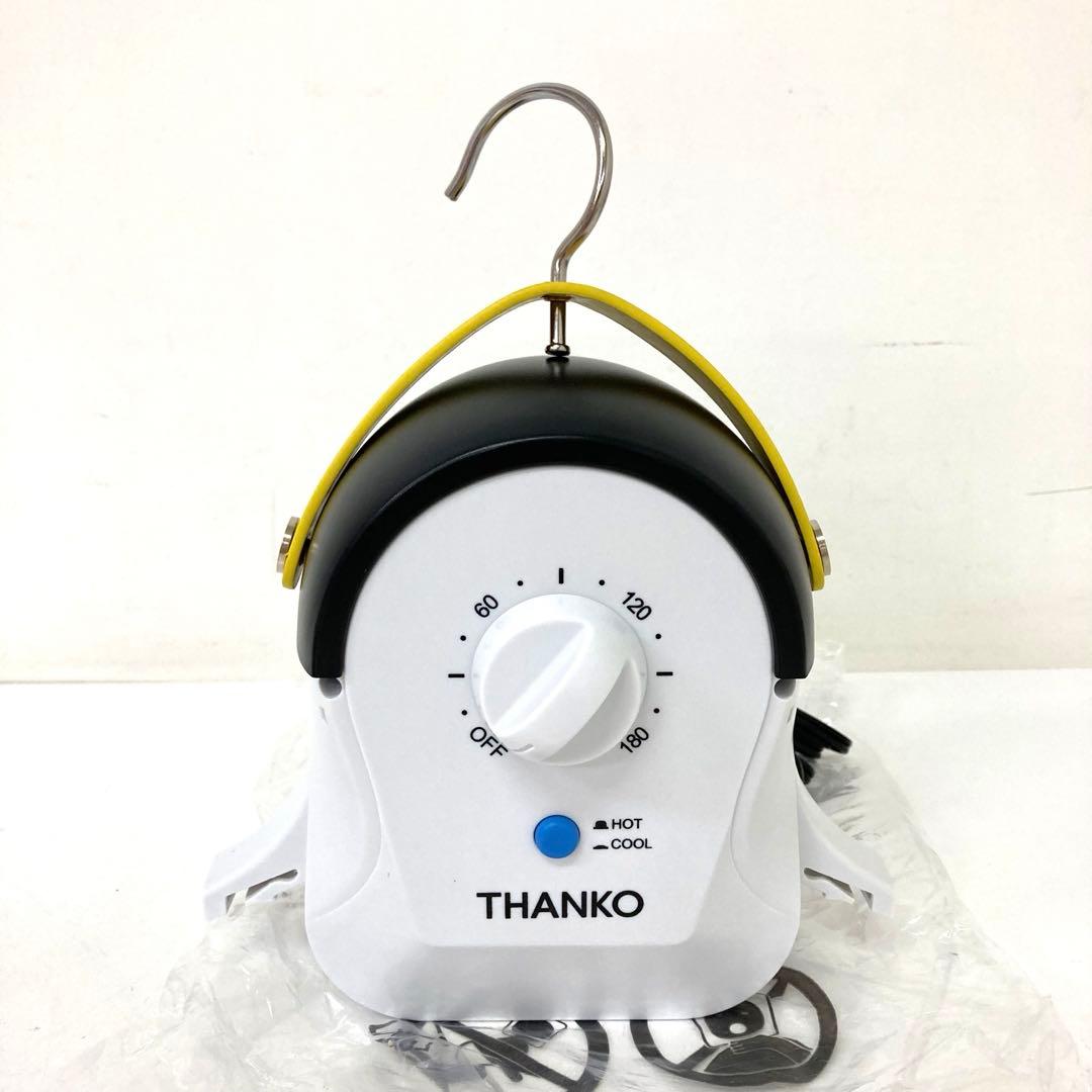 3749-Q THANKO アイロンいら〜ず3 TK-IR021 ホワイト