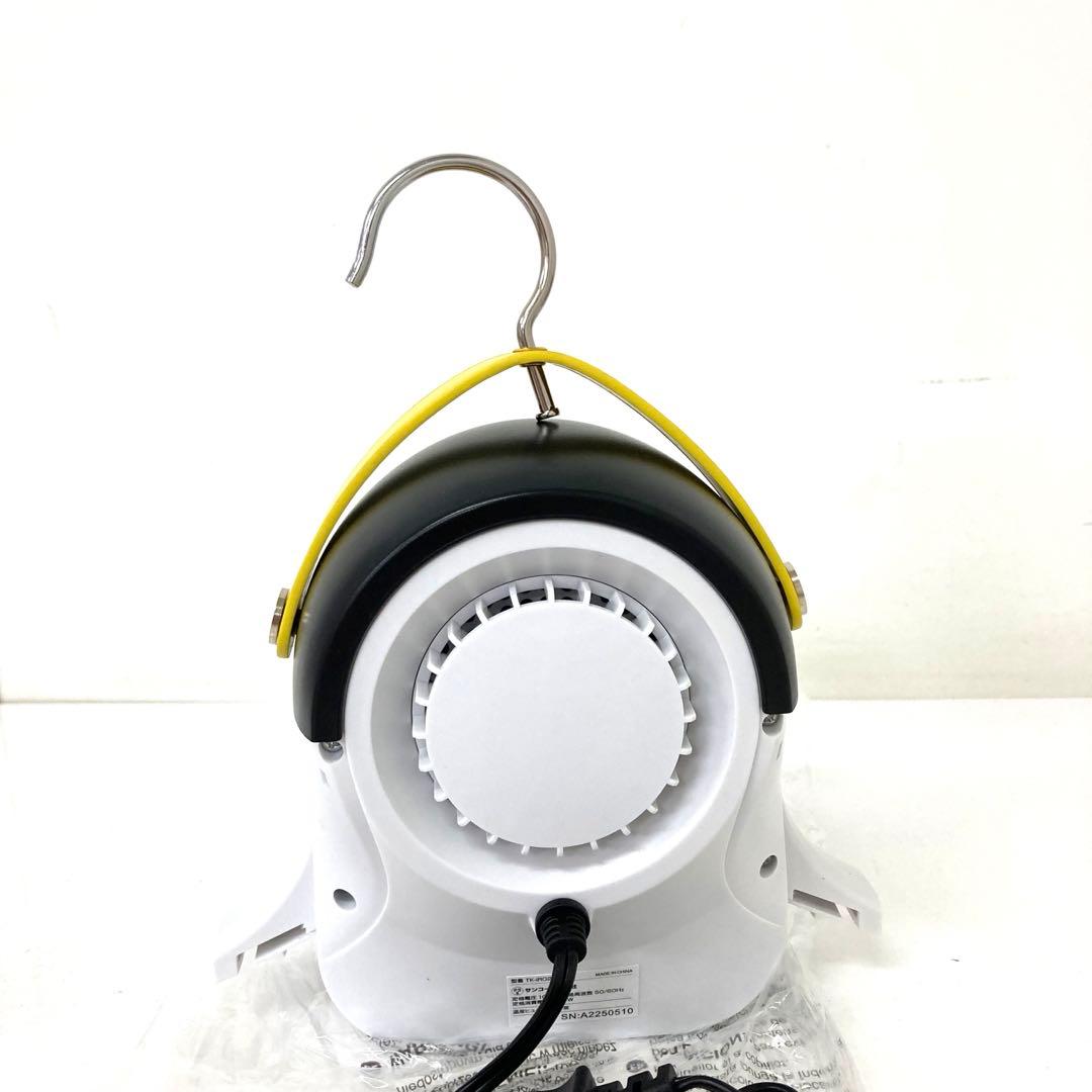 3749-Q THANKO アイロンいら〜ず3 TK-IR021 ホワイト