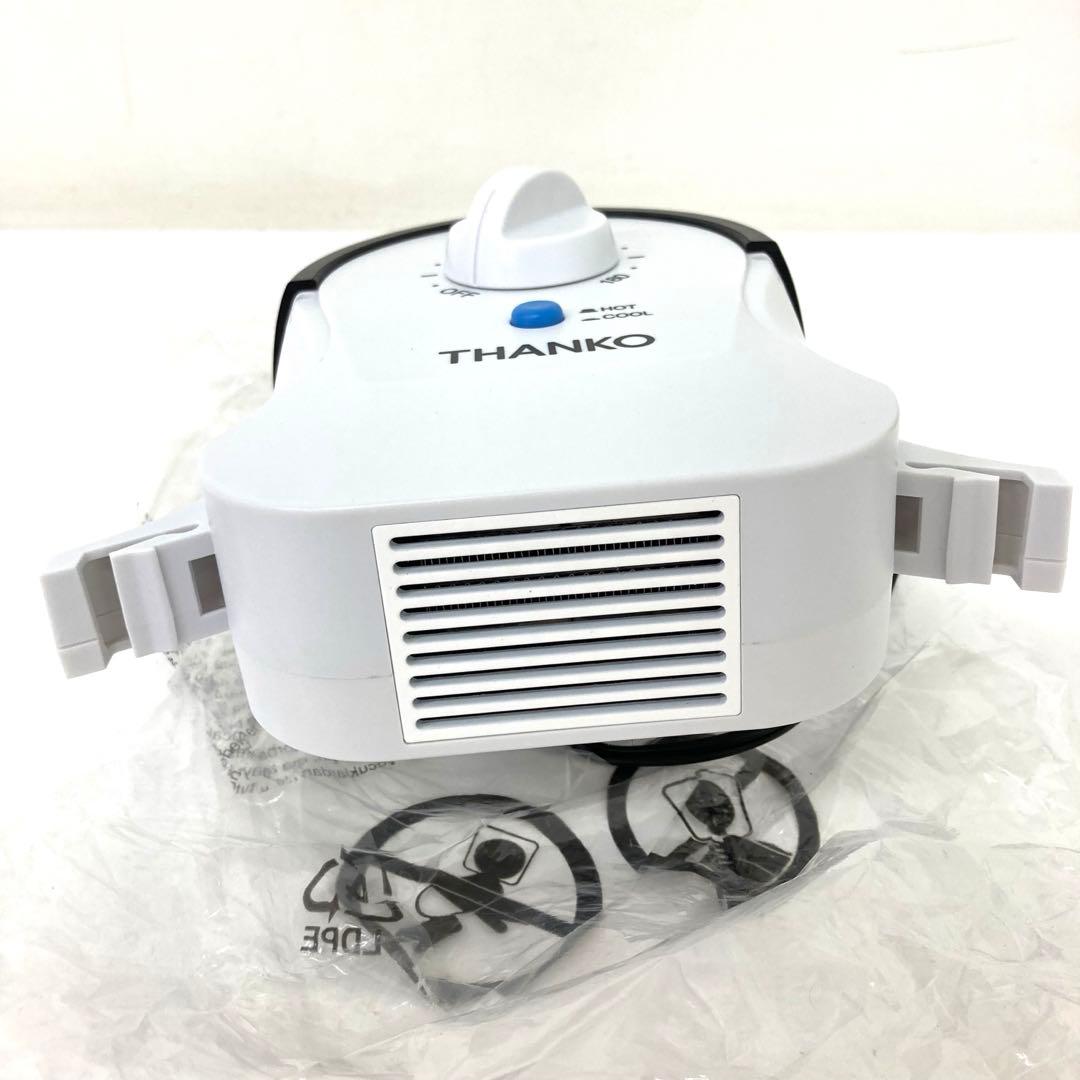 3749-Q THANKO アイロンいら〜ず3 TK-IR021 ホワイト