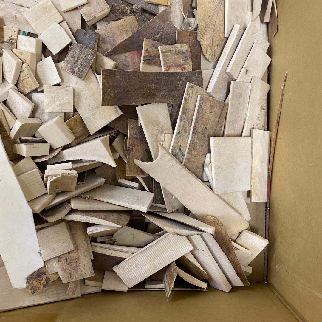 極上　楊枝素材　6705g 東K7-1216②